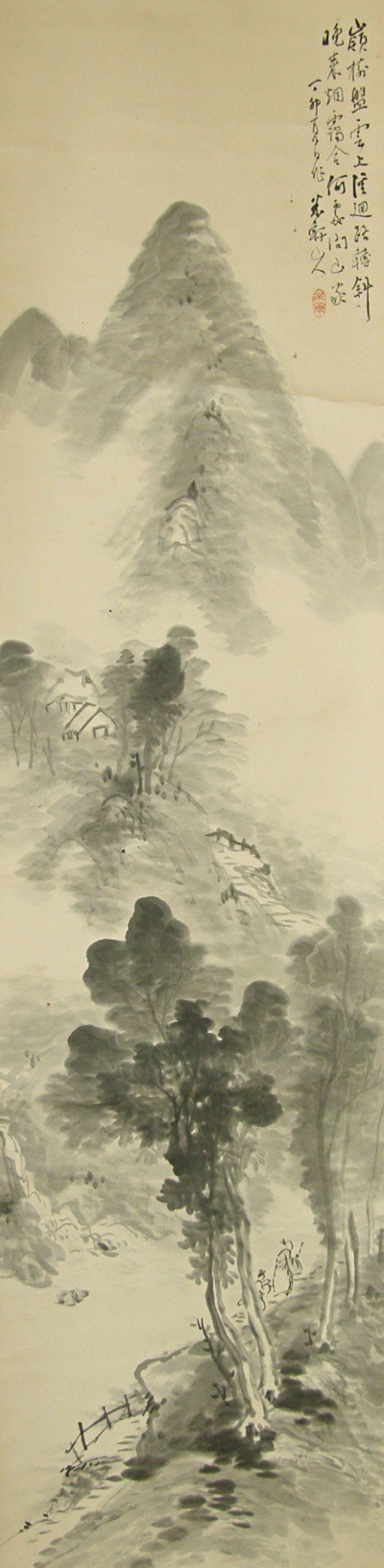 Suiboku Sansui Landscape View Picture