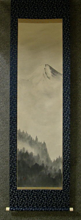 [ Mt. Fuji ] Suiboku Drawing