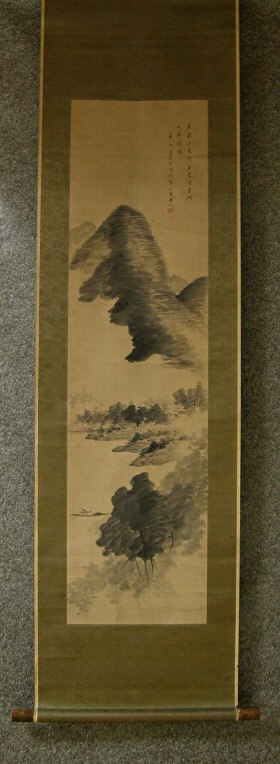 [ Sansui Landscape View after the Rain ] Drawn in 1861