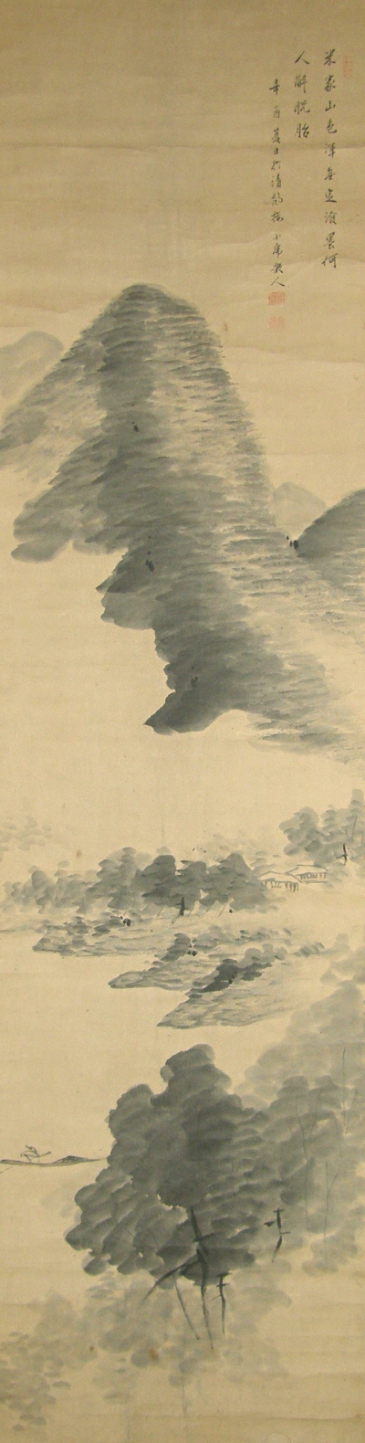 Suiboku Sansui Landscape View Picture