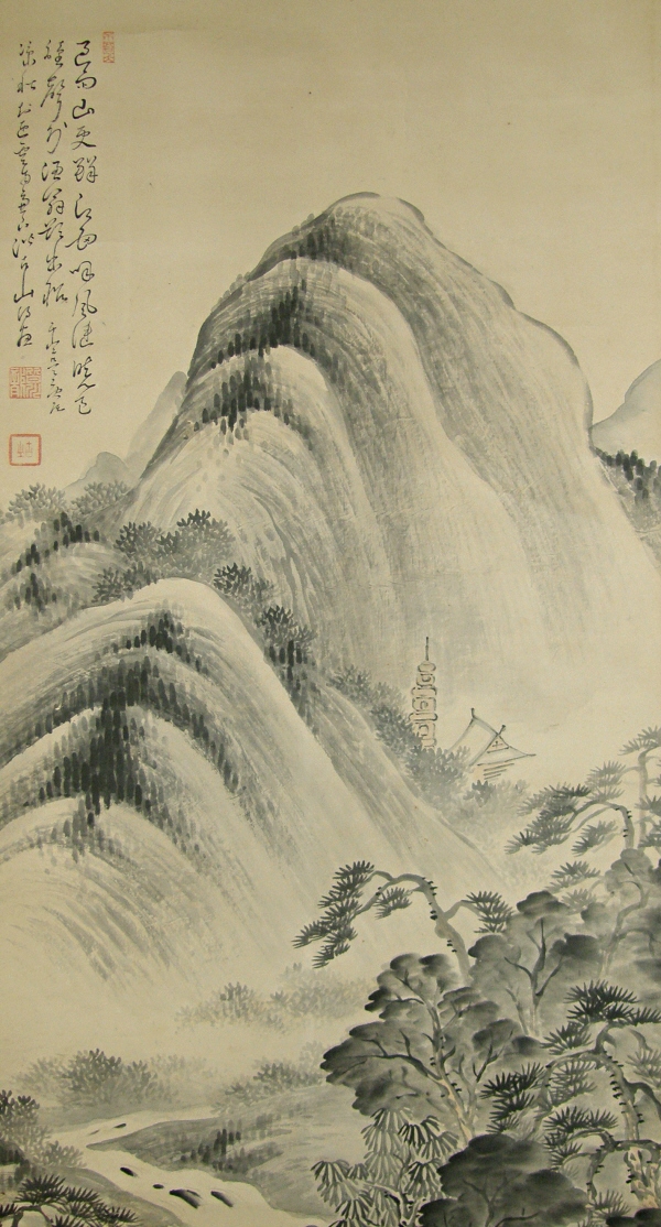 Mountains, Pagoda