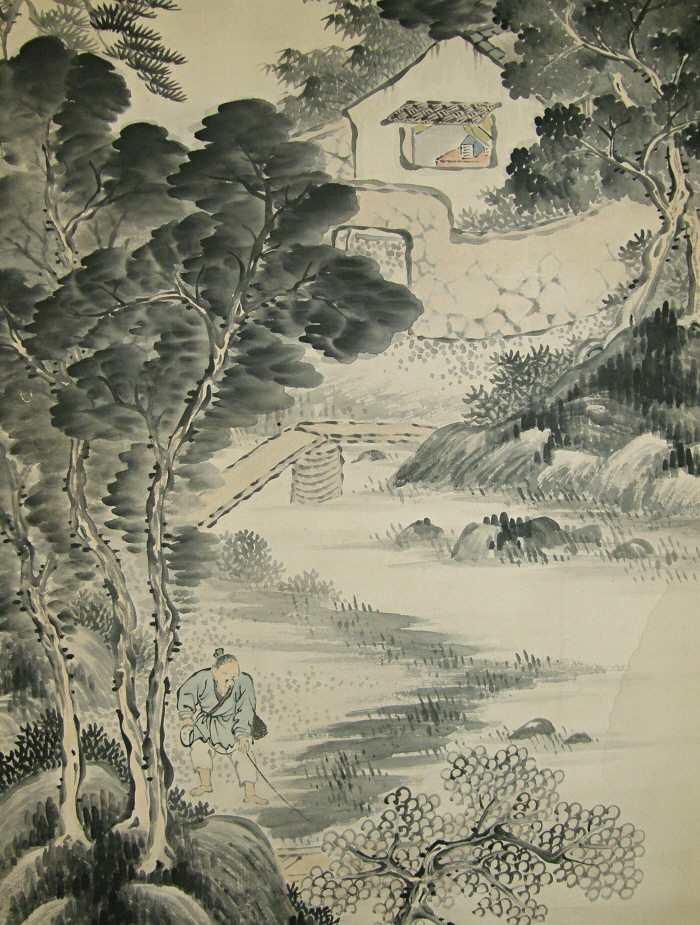 Fisherman Going Fishing