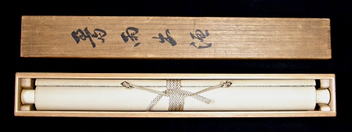 In Original Wood Box