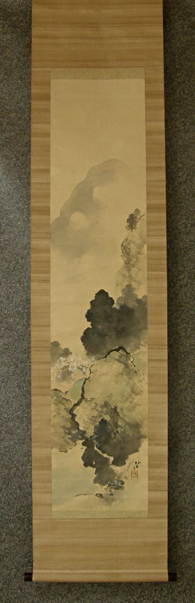 SP-10039 [ Japanese Landscape & Sakura Flowers ] Japanese Secondhand ...