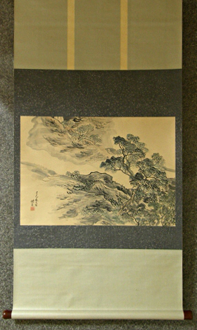[ Sansui Landscape View in Spring ] Drawn in 1929