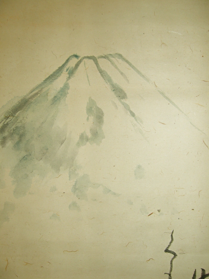 SP10041 [ Mt. Fuji & Haiku Poem ] Japanese Vintage Hung Wall Scroll