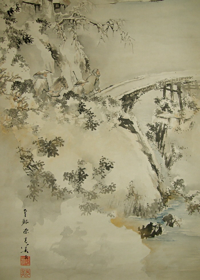 Bridge, Man on Horse, Servants