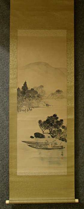 [Landscape View 8] Old-time Japanese Scenic Paintings by Landscapists