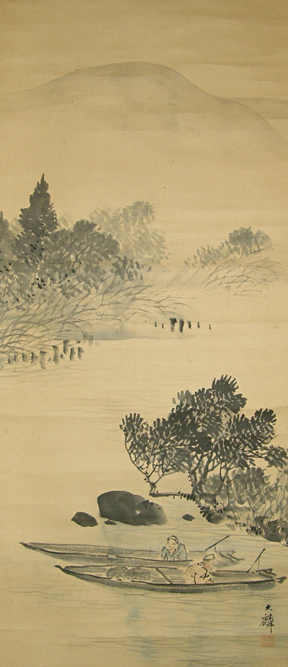 Japanese Suiboku Sansui Landscape View Picture