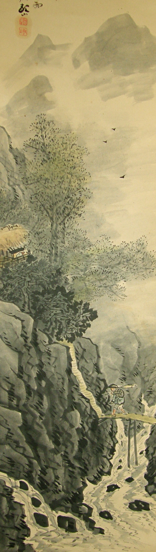 Japanese Ancient Sansui Landscape View