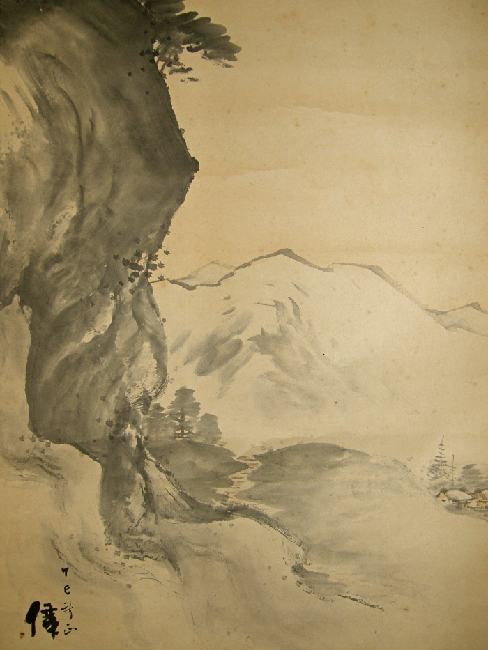 Japanese ancient landscape view