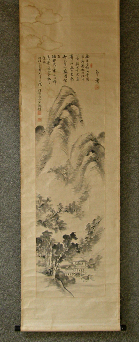 [ Suiboku Sansui Landscape View ] Drawn in 1887