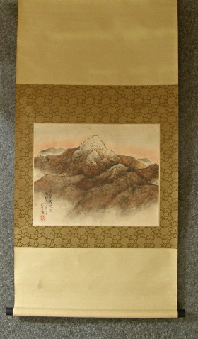 [ Mountain View in the Autumn ] Painted in 1976