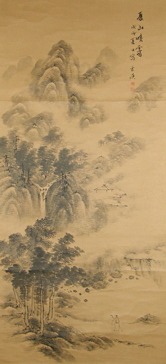 Japanese Suiboku Scenery Picture