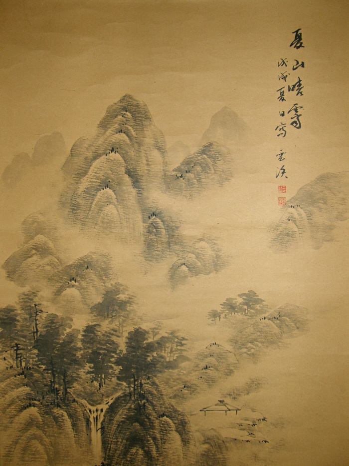 Mountain Stream Painted in Suiboku