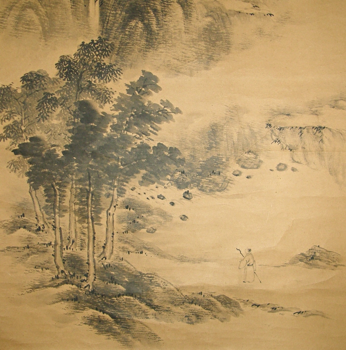 Suiboku Sansui-ga