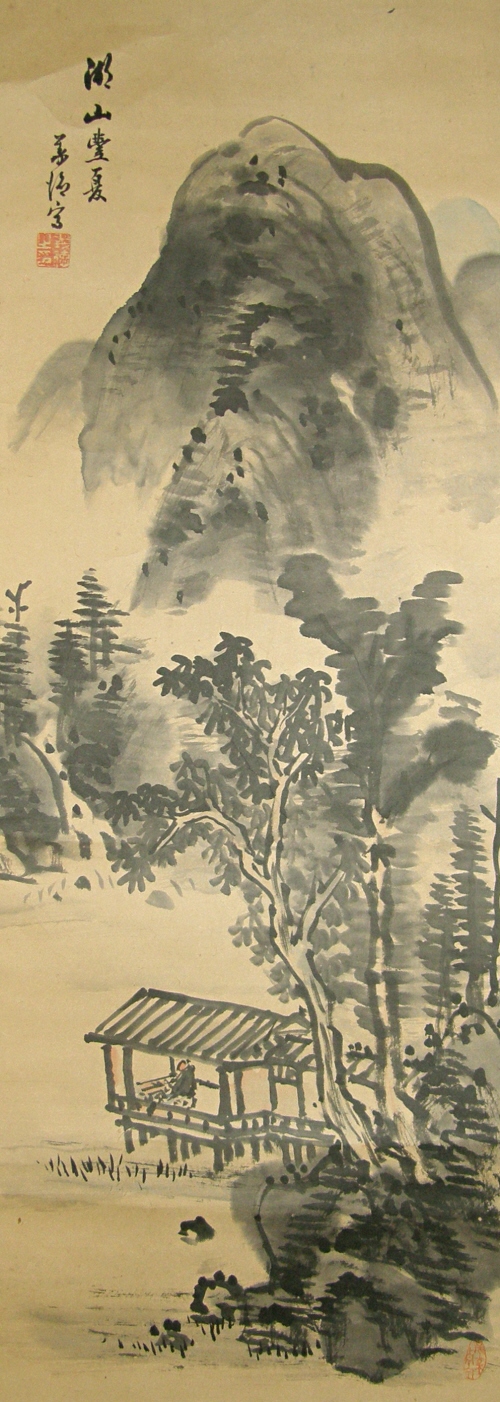 Suiboku Sansui Landscape Drawing in the Summer