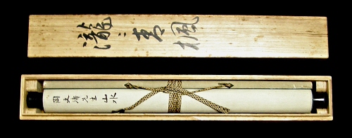 In Kakemono Wooden Box