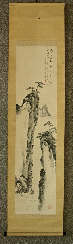 [ Seashore ] Suiboku Sansui drawn in 1924