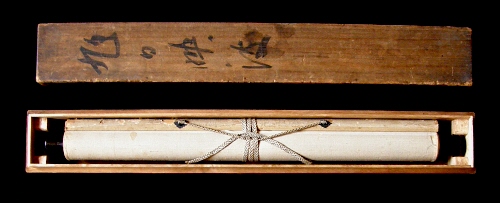 In Kakemono Wooden Box