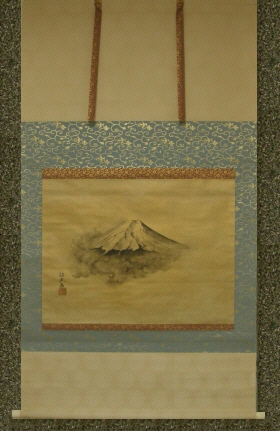 landscape drawing how for Scroll Wall 10060 [ Kakemono ] Super SP Large Mt. Fuji