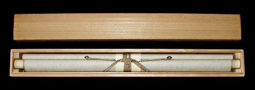 In Wooden Box