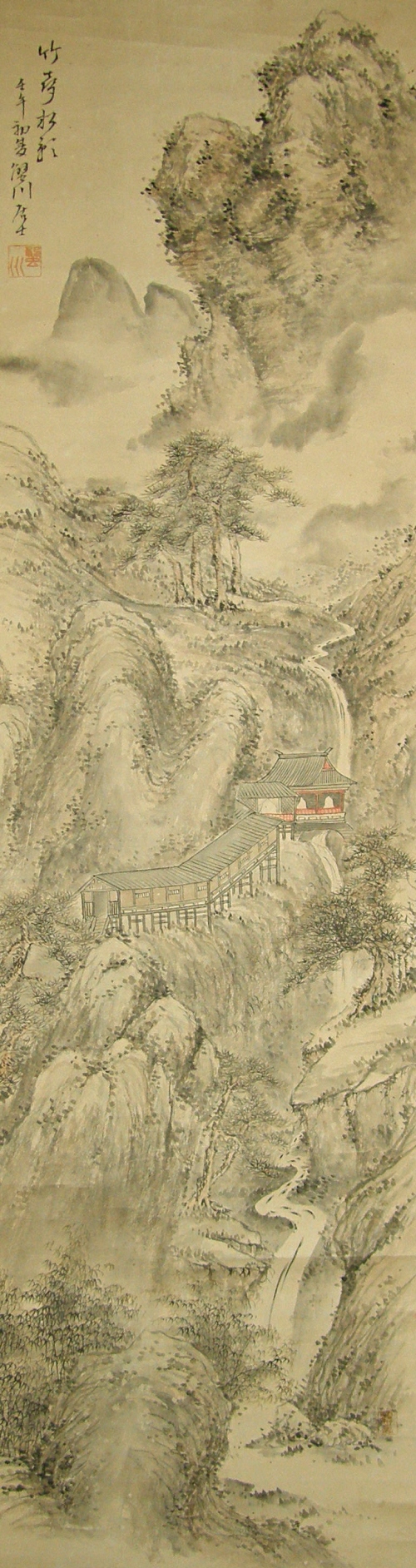 Japanese Landscape Ink Drawing