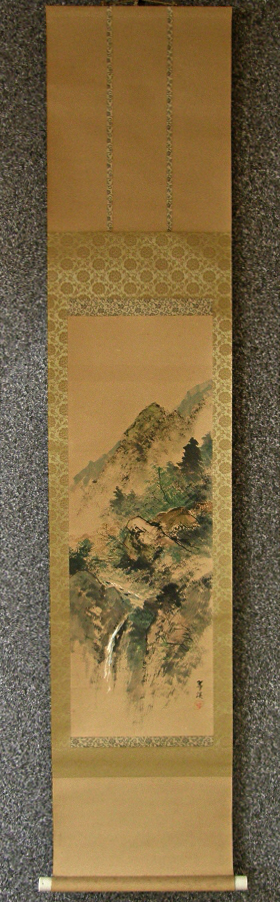 [ Mountain Village ]