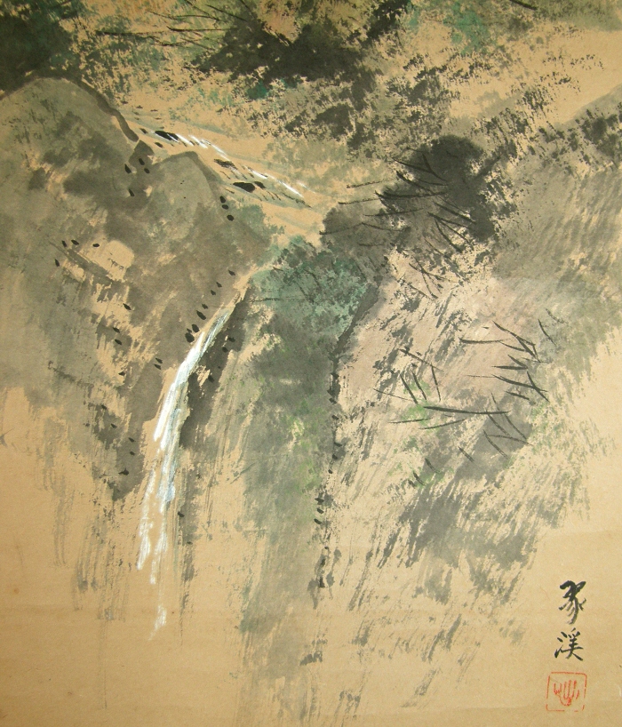 Mountain Stream, Waterfall