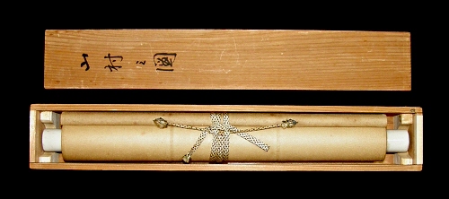 In Tomobako Original Wooden Box