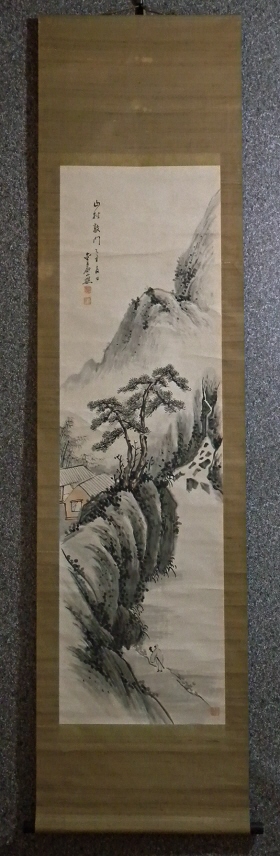 SP-10068 [ Mountain Village ] Japanese Antique Ink Drawing