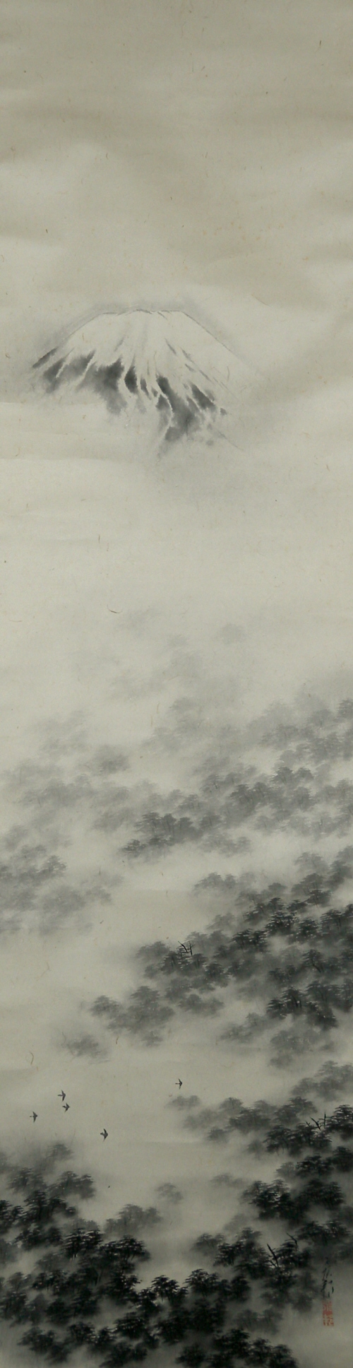 Mount Fuji and Ocean of Foliage