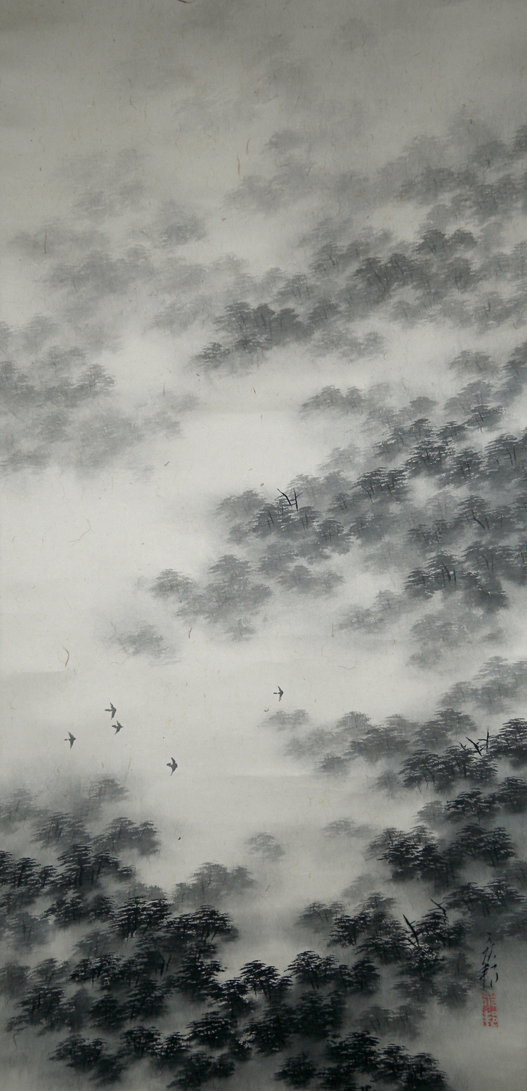 Ocean of Trees (Fuji no Jyukai)