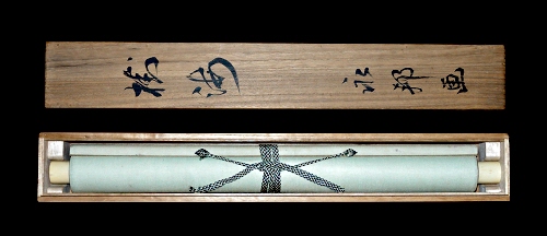 In Kakemono Wooden Box