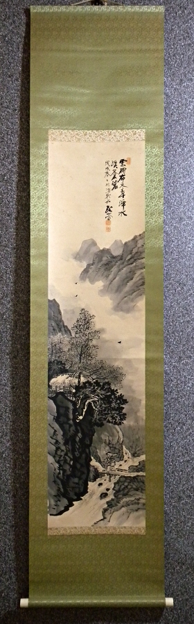 SP-10071 [ Suiboku Landscape & Gasan ] Japanese Kakemono Ink