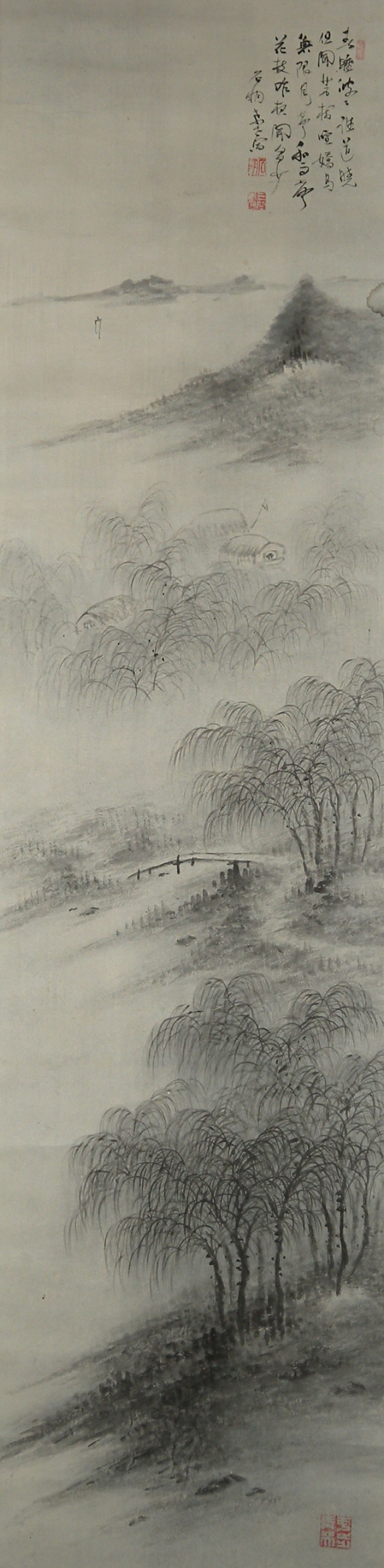 Sansui-ga Ink Drawing