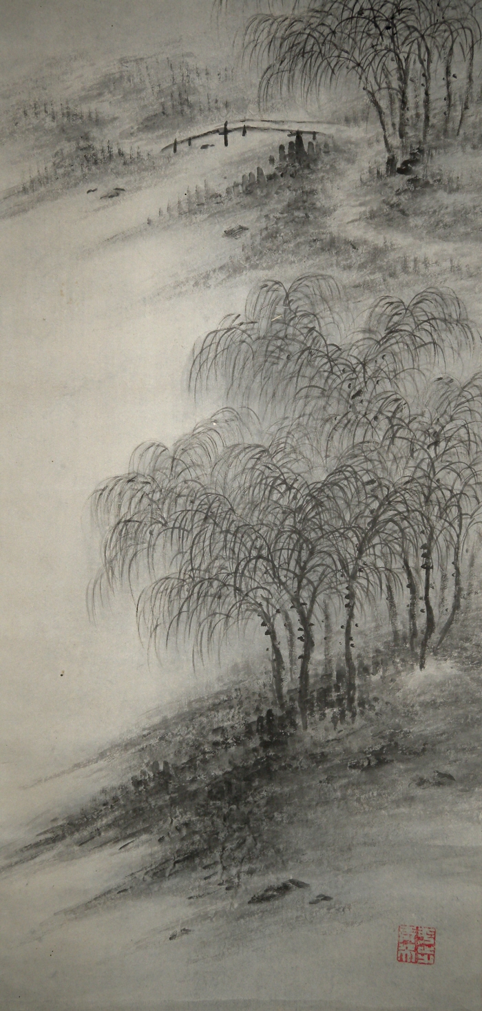 Sansuiga Brush Drawing