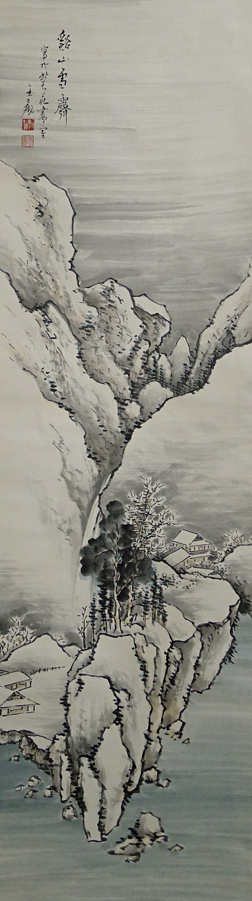 Winter View painted in Nanga method