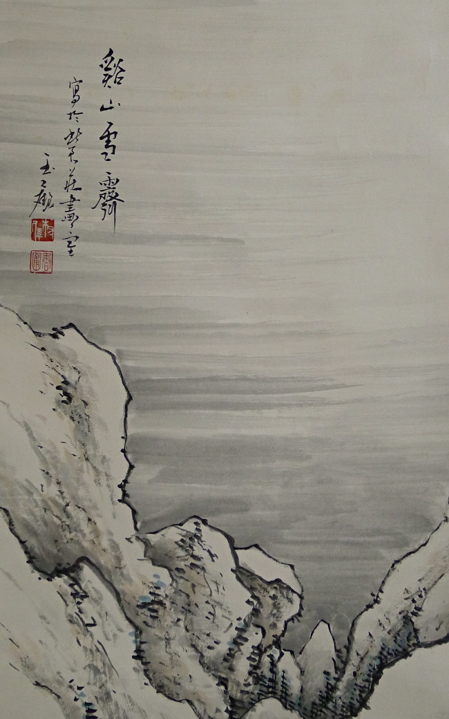 Mountains covered with Snow