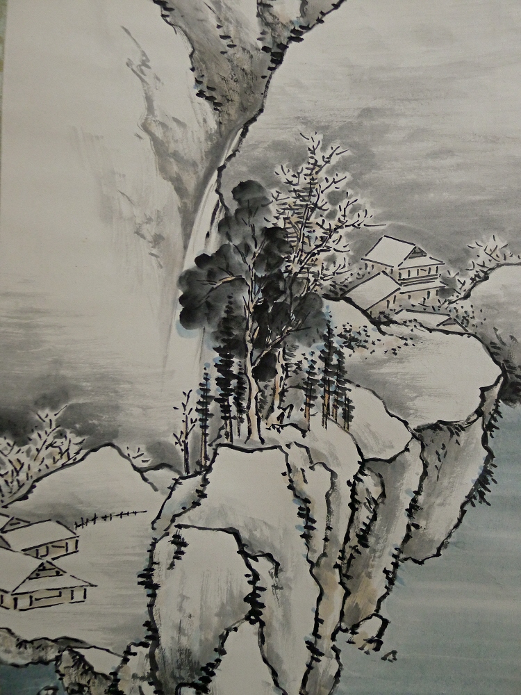 Nanga Landscape Ink Drawing