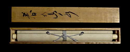 In Tomobako Original Wooden Box with Painter's Signature