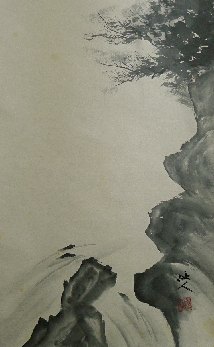 Waterfall drawn in the Suiboku method