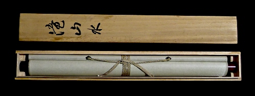 In Tomobako Original Wooden Box