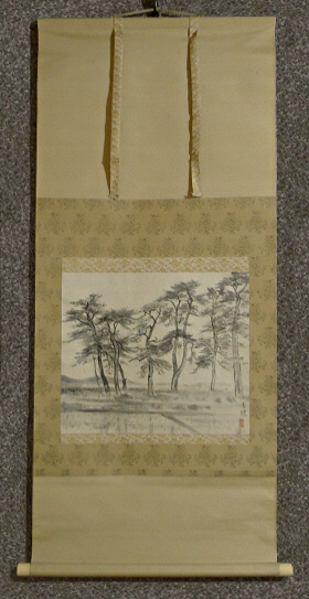 [ Trees in Rice Paddy ] Sansui-ga painting