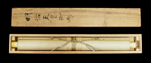 In Wooden Kakemono Box
