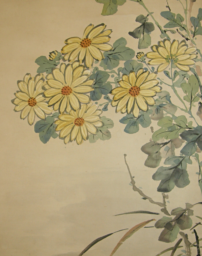 Yellow Kiku Flowers & Leaves