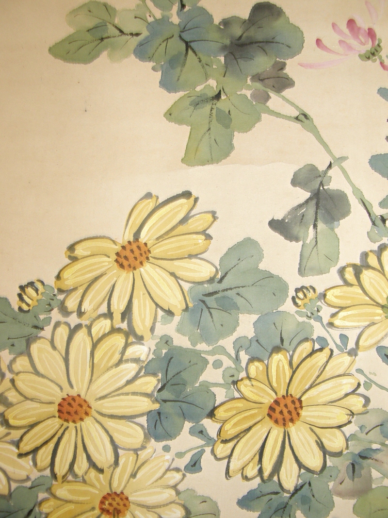 Japanese Kiku (chrysanthemum) Flowers