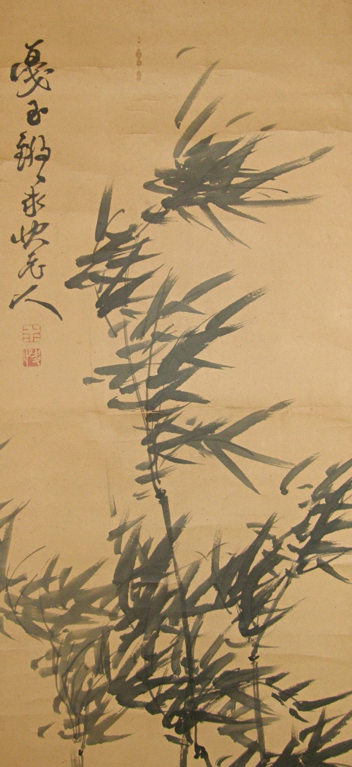 Sasa Leaves drawn in the Suiboku method