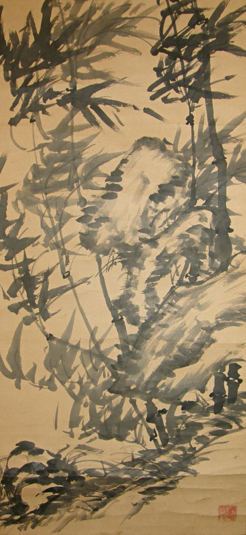 Japanese Bamboo Leaves