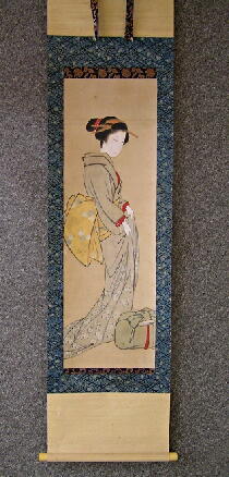 Kimono Lady before Departure